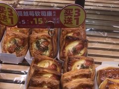 -味多美蛋糕(亚非大厦店)