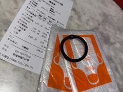 -天辣(金桥啦啦宝都店)