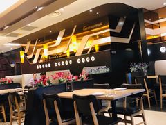 大堂-必胜客(滨江店)