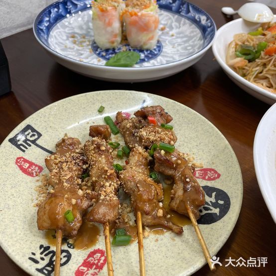 饮康越南河粉(新门街店)