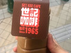-世记咖啡(氹仔外卖店)