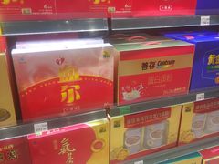 -中百仓储(古田路店)