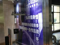 -蜗牛健身·私教馆(海珀香庭店)