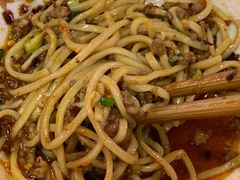 -车沾巷·重庆老味豌杂面