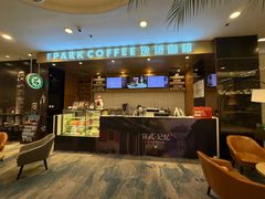 -逸派咖啡 EPARKCOFFEE(广安门店)