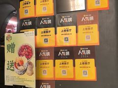 -滇野云南野生菌餐厅(陕西南路店)