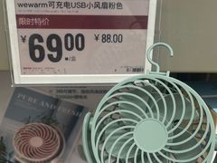 -盒马X会员店(上海森兰商都店)