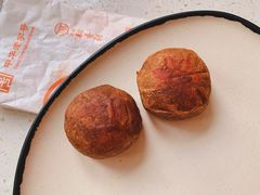 -北京稻香村(第三店)