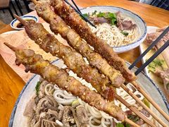 -喜之羊·粉面档