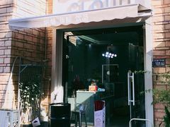 门面-云境cloudland·口味蛋糕•下午茶(长江路店)