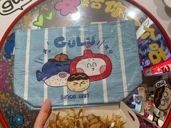 原味章鱼小丸子-咕噜咕噜·章鱼小丸子(西湖路店)