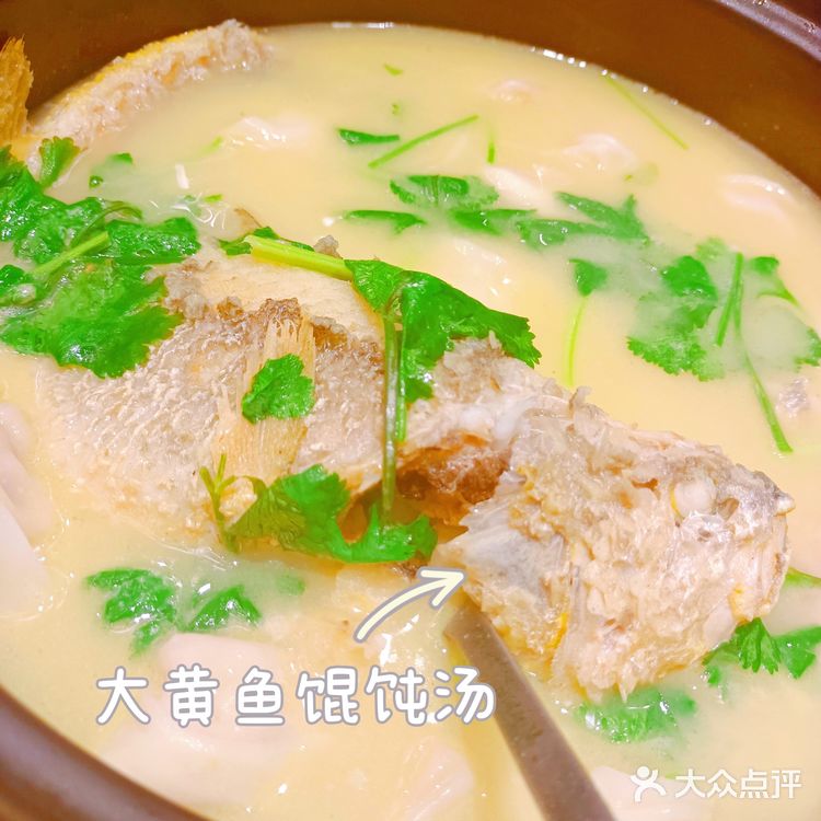 上海超人气本帮菜餐厅👉望乡楼