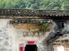 -石台牯牛降景区