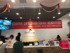 -北京红舞鞋少儿形体舞蹈教育(高新融侨城校区)