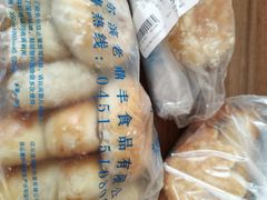 -老鼎丰(靖宇街总店)