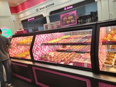 -CC BAGEL&SCONE 贝果与司康(南开大悦城店)