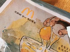 -麦当劳(新王府井店)