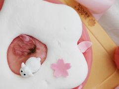 -黑池口感烘焙·生日蛋糕(坂田店)