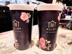 -厝内小眷村(西单大悦城店)