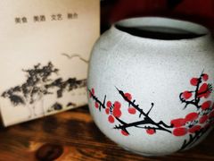 果仁酸奶-胡桃里音乐餐厅(陶溪川店)(川湘赣菜·世界百大酒庄直供红酒·音乐表演)