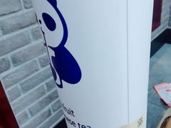 -茶百道(太原茂业天地店)