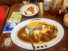 -伽喱博士 Dr.CURRY咖喱饭(太阳宫咖喱店)