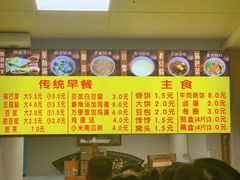 -真素诚·清真(新华路店)