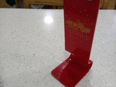 -七九清汤粉(万达店)