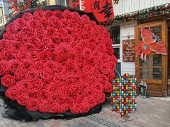 -秀儿家の小确幸融合西餐厅(万达店)