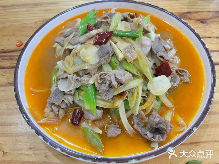 三益轩(总店)葱爆羊肉图片