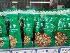 -西区老大房(愚园路店)