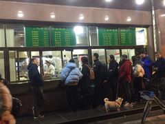 门面-来顺成饭庄