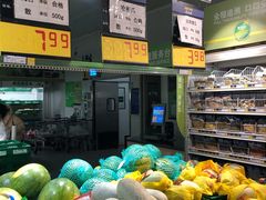 -麦德龙(京顺路商场店)