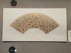 -四川博物院