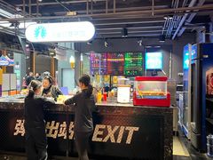 -Tenker Club弹刻极限主题公园 · 蹦床 · 团建 · 生日派对(大关店)