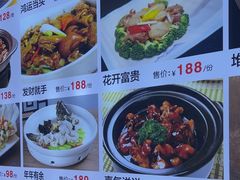-一哥靓汤·顺德菜(沁园店)