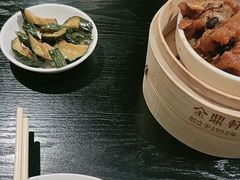-金鼎轩(鸟巢北辰荟店)