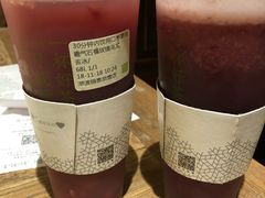 -奈雪的茶(湖滨银泰in77C区PRO店)