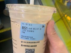 -瑞幸咖啡(番禺万达广场店)