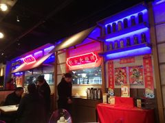 -邱金小炒·30 年盐帮江湖菜(自贡店)