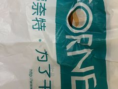 -福奈特洗衣洗鞋(东方路店)