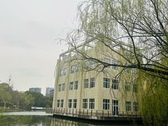 -浙江万里学院(钱湖校区)