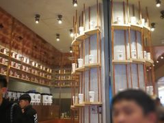 -眷茶(大卫城10楼店)