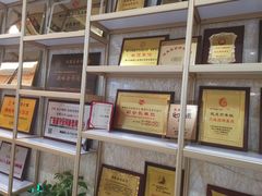 -顺德人家食府(黄金广场店)