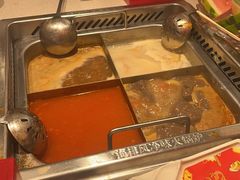 -海底捞火锅(上元大街店)