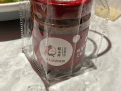 -龙人居·水煮鱼(五道口店)