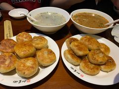 -和生记牛肉火勺店(汇兴家园店)