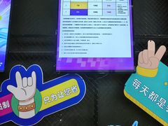 -Tenker Club弹刻极限主题公园 · 蹦床 · 团建 · 生日派对(大关店)