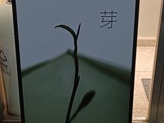-喜茶(广州五羊邨店)