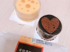 -星巴克(北京中化大厦店)